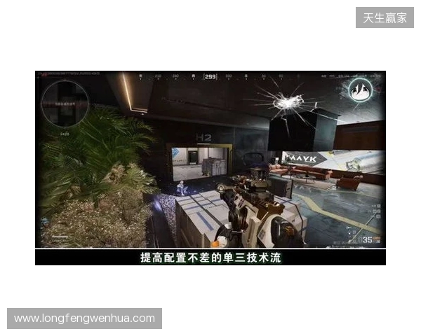 卓威×三角洲，“猛攻党”解锁顶级战场！