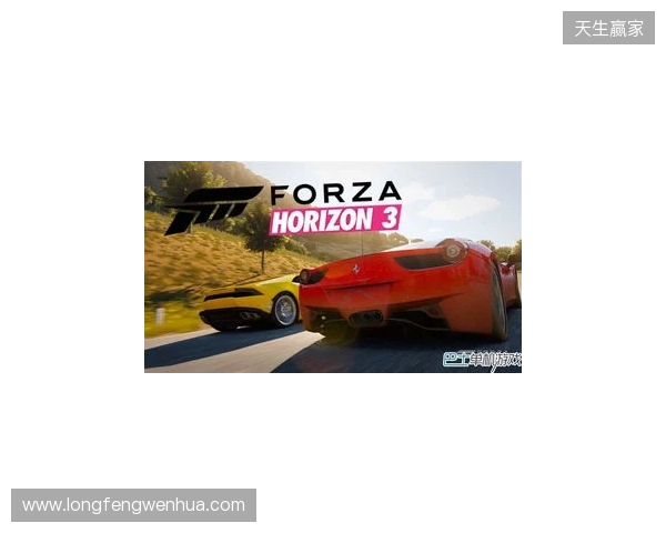 《极限竞速:地平线 6》等首发支持 DLSS 4